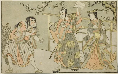 Los actores Yamashita Yaozo I como Ono no Komachi (derecha), Matsumoto Koshiro II como Godai Saburo (centro), e Ichikawa Danzo III como Otomo no Kuronushi (izquierda), en la obra "Kuni no Hana Ono no Itsumoji," representada en el Teatro Nakamura en el undé