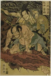 La araña terrestre asesinada por el valiente samurái Watanabe no Tauna (imagen central)