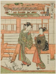 Yagurashita no Bansho (Campana Vespertina en Yagurashita), Cortesana y su Asistente en el Distrito de Placer No Licenciado de Yagurashita en Fukagawa, de la serie "Fukagawa Hakkei (Ocho Vistas de Fukagawa)"