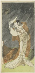 Yamashita Kinsaku II como Lady Asaka