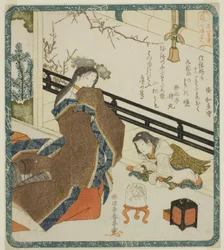 Dama de la corte como Daikoku, de la serie "Siete mujeres como los dioses de la buena fortuna para el club de poesía Hanagasa (Hanagasaren shichifukujin)"