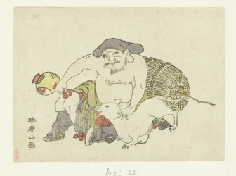 Daikoku y su Rata