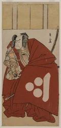Nakamura Nakazo I como Watanabe no Tsuna