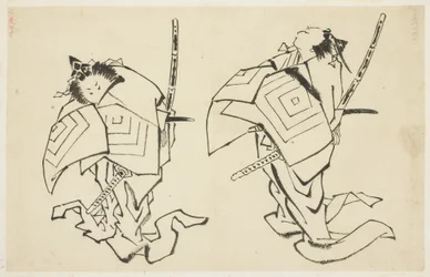 Danjuro V o VI, actor de Kabuki, en rol de Arigoto (dos estudios), c.1815-1849
