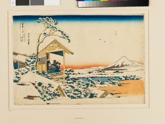 Una mañana nevada en Koishikawa