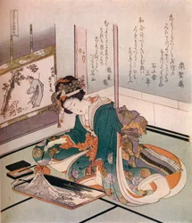 Una mujer haciendo un modelo en miniatura del Monte Fuji, c.1823