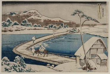 Una antigua imagen del puente de botes en la provincia de Sano en Kozuke, de la serie Vistas curiosas de puentes famosos en las provincias