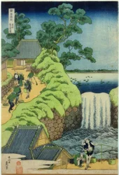 Cascada de Aoigaoka