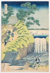 La cascada de Aoigaoka, en la Capital Oriental, de la serie «Un viaje por las cascadas de diversas provincias»