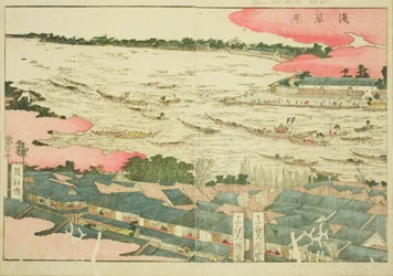 Festival de Asakusa (Asakusa matsuri), del libro ilustrado "Libro de imágenes de diversiones del Este (Ehon Azuma asobi)"