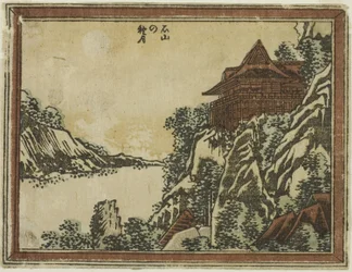 Luna de otoño en Ishiyama (Ishiyama no shugetsu) de la serie Ocho vistas de Omi en estilo de grabado (Doban Omi hakkei)