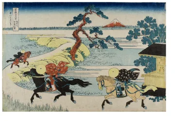 Ciudad barrera en el río Sumida de la serie Treinta y seis vistas del monte Fuji, c.1831-1833 (xilografía sobre papel)