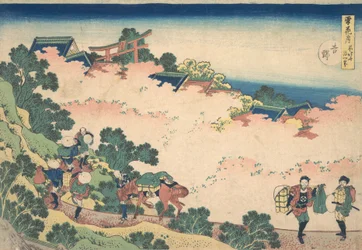 Flores de cerezo en Yoshino Yoshino, de la serie Nieve, Luna y Flores Setsuge..., ca. 1833