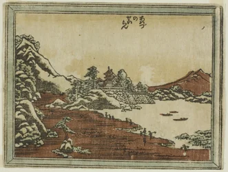 Clima despejado en Awazu, de la serie Ocho vistas de Omi en estilo de grabado