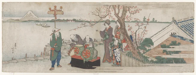Artistas del Daikagura