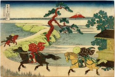 El pueblo Sekiya en el río Sumida