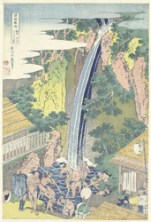 La cascada de Roben en Oyama en la provincia de Sagami Soshu Oyama Roben no taki (título sobre objeto) Un recorrido por las cascadas de provincias (título de la serie) Shokoku taki meguri (título de la serie sobre el objeto)