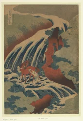 La cascada donde Yoshitsune lavó su caballo en Yoshino en Yamato. Washu Yoshino Yoshitsune uma taki (título sobre objeto) Un recorrido por las cascadas de provincias (título de la serie) Soshu Oyama Roben no taki (título de la serie sobre el objeto)