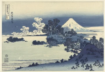 La playa de Shichiri-ga-hama en la provincia de Sagami