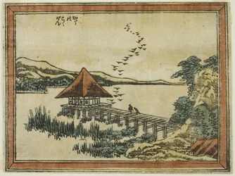 Gansos descendiendo en Katada (Katada no rakugan), de la serie Ocho vistas de Omi en estilo de grabado (Doban Omi hakkei)