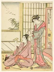 Gansos descendiendo para Bunshichi (Bunshichi no rakugan), de la serie "Ocho vistas de galanes elegantes (Furyu otokodate hakkei)"