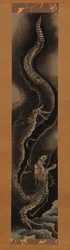 Dragón descendente