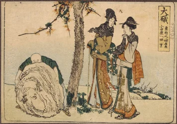 Dos mujeres y un niño. (Dos mujeres y un niño). Obra de Katsushika Hokusai (1760-1849), litografía, impresión del período Edo, alrededor de 1810. Arte japonés
