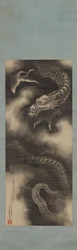 Dragón y nubes