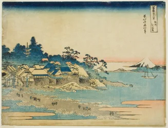 Enoshima en la Provincia de Sagami (Soshu Enoshima), de la serie "Treinta y Seis Vistas del Monte Fuji (Fugaku sanjurokkei)"