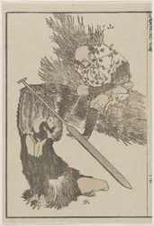 Granjero y pescador, c. 1840