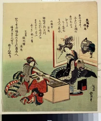 ""Mujeres y un niño cerca de una estufa (Hibachi)"" (Mujeres y un niño junto a un brasero) Impresión de Katsushika Hokusai (1760-1849) 1816 Museo Pushkin, Moscú