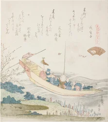 Barco de ferry en el río Sumida, ilustración para la Concha Capital (Miyako-gai), de la serie "Un juego de emparejamiento con conchas de poemas del período Genroku (Genroku kasen kai awase)"