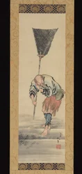 Pescador
