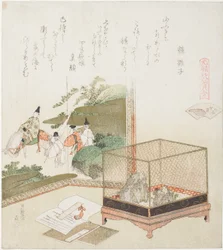 Ranas en una Jaula Frente a una Pantalla Pintada, ilustración para La Concha de Aguas Poco Profundas (Minasegai), de la serie "Un Juego de Correspondencias con Conchas de Poemas del Período Genroku (Genroku kasen kai awase)"