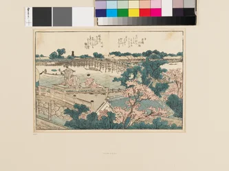 Del libro ilustrado del río Sumida. Un vistazo a ambas orillas