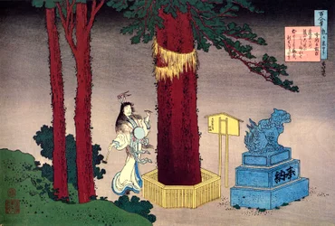 De la serie Cien poemas de cien poetas: Fujiwara no Atsutada, c1830