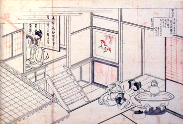 De la serie Cien Poemas de Cien Poetas: Shikishi Naishinno, c1830