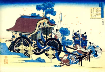 De la serie Cien Poemas por Cien Poetas: Sugawara no Michizane, c. 1830