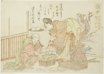 Fuchu, de una serie sin título de las cincuenta y tres estaciones del Tokaido