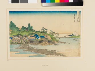 Fuji desde Enoshima