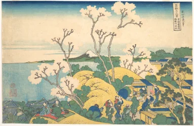 El Fuji visto desde Gotenyama, en Shinagawa, en la ruta Tōkaidō (Tōkaidō Shinagawa Gotenyama no Fuji), de la serie «Las treinta y seis vistas del monte Fuji» (Fugaku sanjūrokkei)