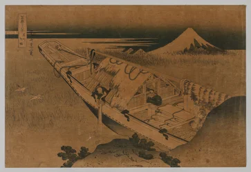 Fuji desde Ushibori, Provincia de Hitachi, 1760-1849