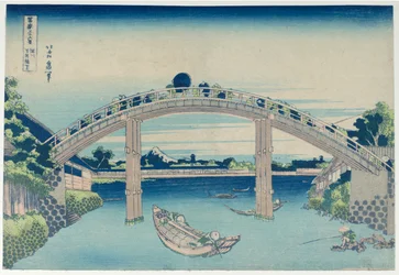 Fuji desde los muelles del puente Mannen en Fukagawa, de la serie Treinta y seis vistas del monte Fuji