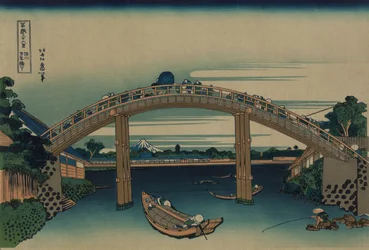 El Monte Fuji visto a través del puente Mannen en Fukagawa, Edo