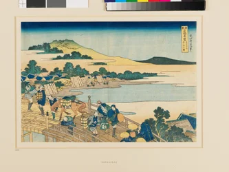 Puente de Fukui en la provincia de Echizen