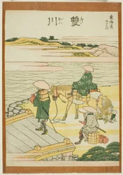 Futagawa, de la serie "Cincuenta y tres estaciones del Tokaido (Tokaido gojusan tsugi)"