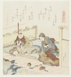 caparazón de trinchera Mizogai (título sobre objeto) Una comparación de poemas y conchas de Genroku (título de la serie) Genroku kasen kaiawase (título de la serie sobre el objeto)