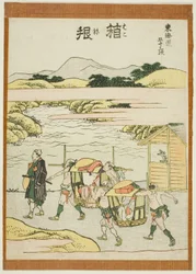 Hakone, de la serie "Cincuenta y Tres Estaciones del Tokaido (Tokaido gojusan tsugi)"