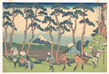 Hodogaya en el Tōkaidō (Tōkaidō Hodogaya), de la serie «Las treinta y seis vistas del monte Fuji» (Fugaku sanjūrokkei)