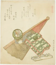 Patrón de iris de caballo (Koma shobu), de la serie "Una selección de caballos (Uma-zukushi)"